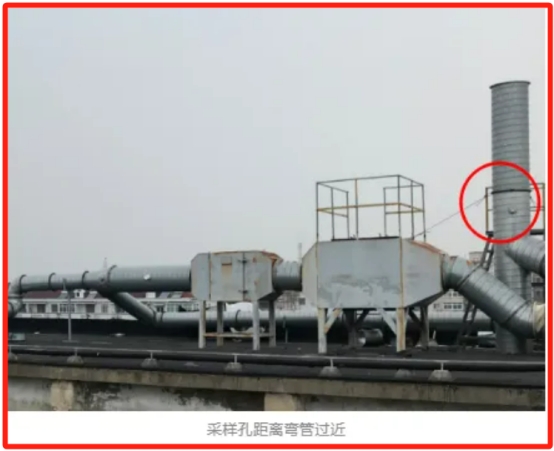 废气采样口“前4后2”时代正式开启！企业必看新旧标准差异与整改要点